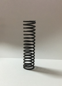 81х20х2 в Нижнем Новгороде