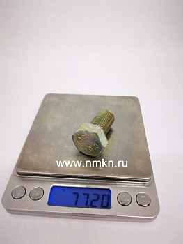 болт м16*1,5*30 оц гост 7798 кл.пр.10.9 16х30 в Нижнем Новгороде